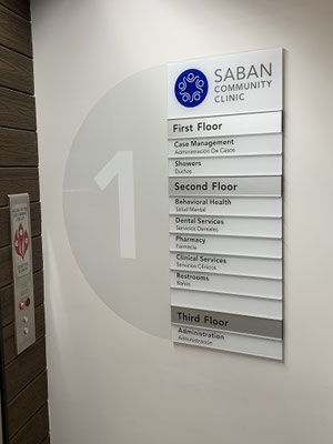 Saban Clinics Directory Sign by Landmark Signs Inc.