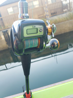 DAIWA LIGHT GAME IVC 200H