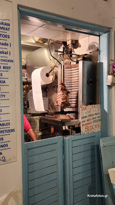 Gyros!