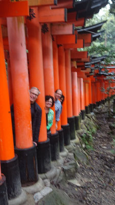 Fushimi Inari Taisha Shrine