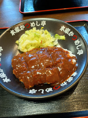 高砂の隣の加古川でかつめし