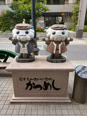 発色の悪いキャラクター
