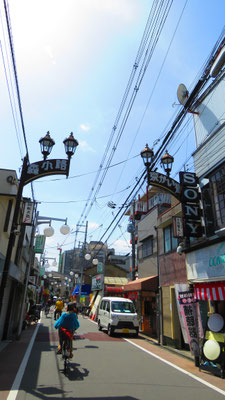 京街道