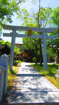 八幡神社の鳥居