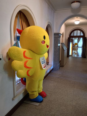 等身大はばタン