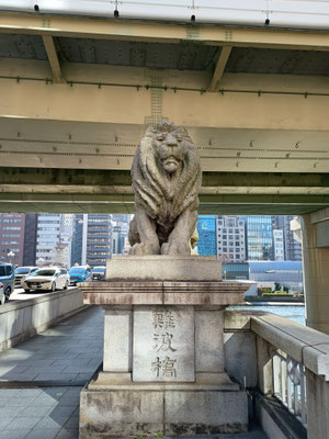 少彦名神社に向かう。難波橋の「吽」だね！