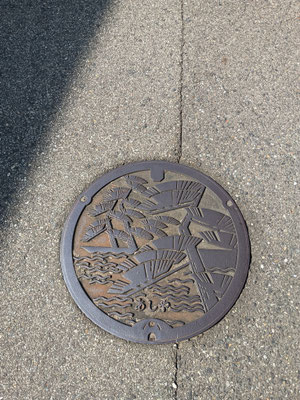 あしやのマンホール