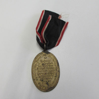 revers MÉDAILLE ANCIEN COMBATTANT PRUSSE