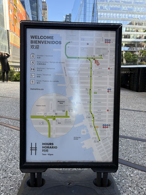 der Plan