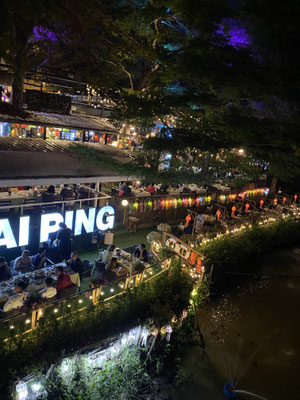 Chiang Mai 