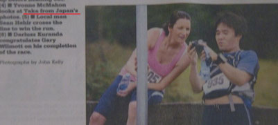 Clare Champion News Paper