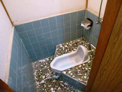 白井市の和式トイレ設備解体費用