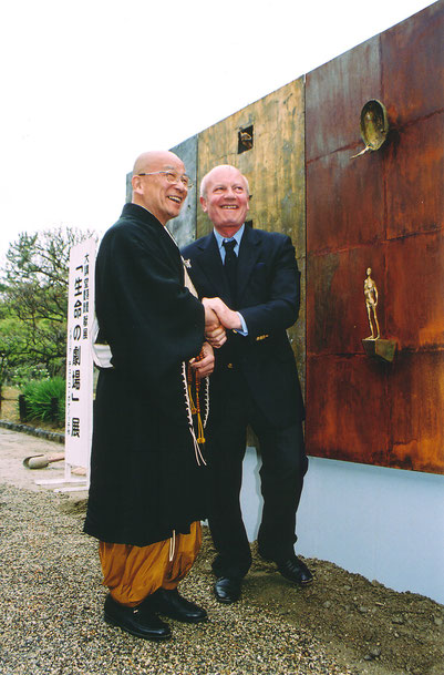 Archbishop Matsukubo and Bonanotte