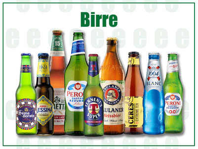 BIRRE