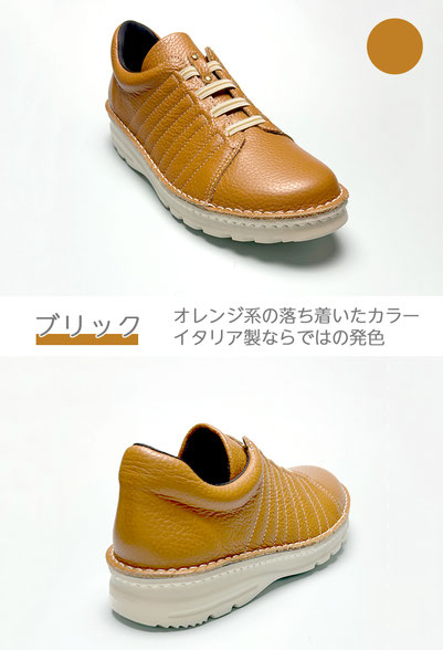 DORA ルアド　RUADO　三中井　ミスキョウコ　モードカオリ