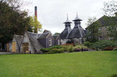 Strathisla Distillery, Foto Martin Kuhn 5.10.2012