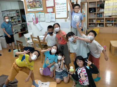 六ツ川大池放課後児童クラブ（横浜市南区）