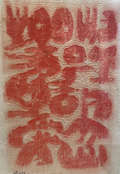 Lee UNGNO ,technique mixte sur papier , signée Lee et datée 69 à l'encre expose à la galerie agnes thiebault Paris