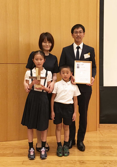 「木の建築賞」授賞式