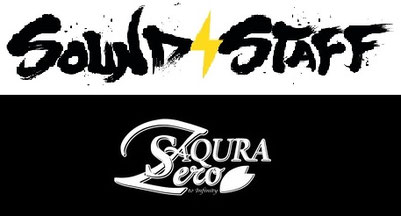 サウンドスタッフロゴ,音響,機材,レンタル,中古,楽器