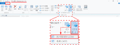 mail03.gif