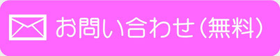 家族向けホテル【カンボジア／シェムリアップ】ファミリールームをご紹介