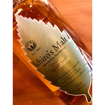 貴匠蔵玉茜 - 日本酒・焼酎・ワイン【北上尾駅徒歩10分】 貴匠蔵玉茜 - 日本酒・焼酎・ワイン【北上尾駅徒歩10分】