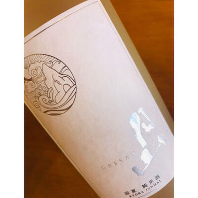 出雲月山涼夏　吉田酒造　夏酒