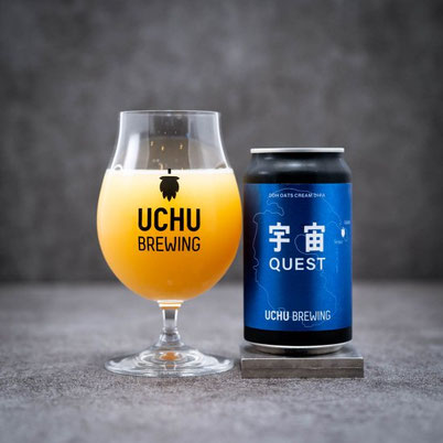 宇宙ビール　UCHU BERUWING   宇宙QUEST