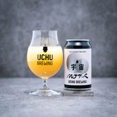 宇宙ビール　UCHU BERUWING   宇宙MONK