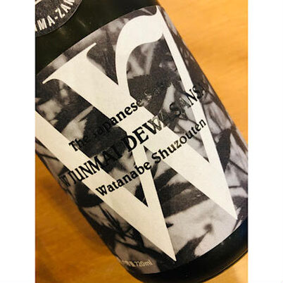 W出羽燦々　渡辺酒造店　日本酒