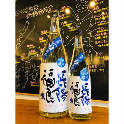 長陽福娘夏純吟直汲み　日本酒