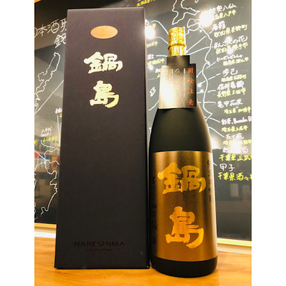 天美純米吟醸　長州酒造　天美特約店