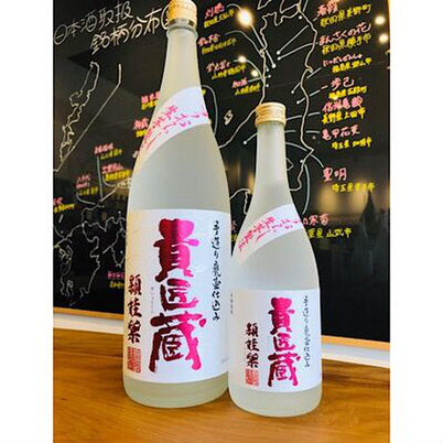 芋焼酎