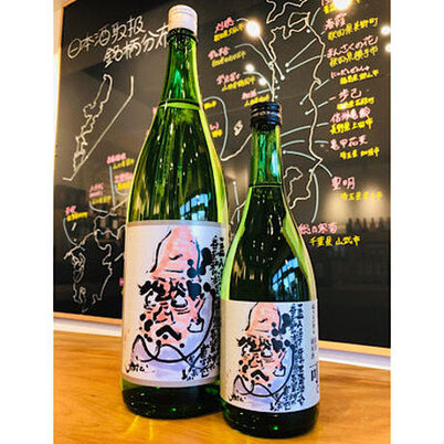 蓬莱泉可　関谷醸造　日本酒