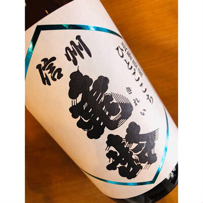 信州亀齢純米吟醸ひとごこち　岡崎酒造　信州亀齢特約店