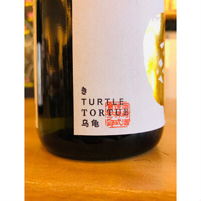 信州亀齢大吟醸　岡崎酒造　信州亀齢特約店