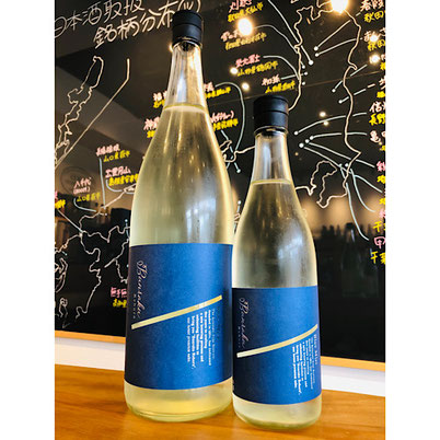 Bunraku Reborn Moon Sherbet　北西酒造　北西酒造特約店