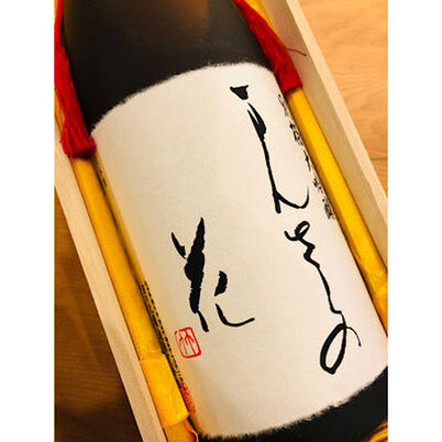 まんさくの花別格　日の丸醸造　日本酒