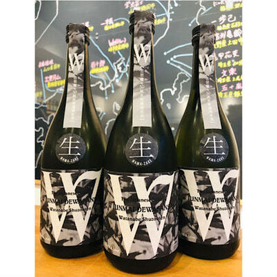 穀良都50純米無濾過生原酒　日本酒　地酒