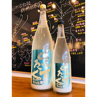 陸奥八仙どぶろっく夏　八戸酒造　八仙特約店