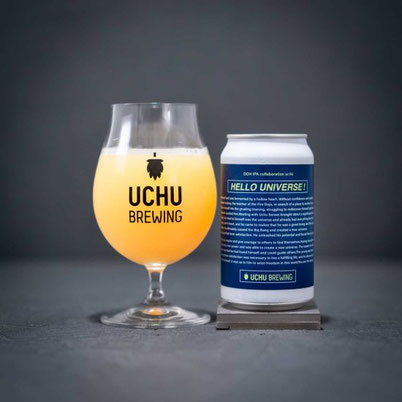 宇宙ビール UCHU BERUWING 宇宙Galaxy