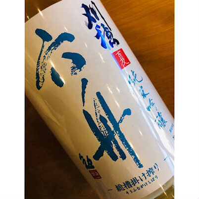 刈穂六舟サマーミスト　刈穂酒造　日本酒