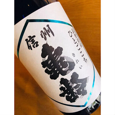 信州亀齢夏の純米吟醸　岡崎酒造　信州亀齢特約店
