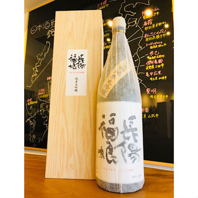 長陽福娘純米大吟醸　岩崎酒造　日本酒