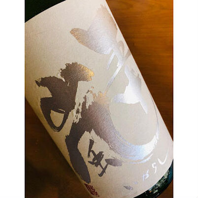 五十嵐大辛口　五十嵐酒造　五十嵐特約店