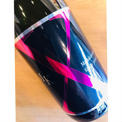 まんさくの花MK-X　日の丸醸造　日本酒