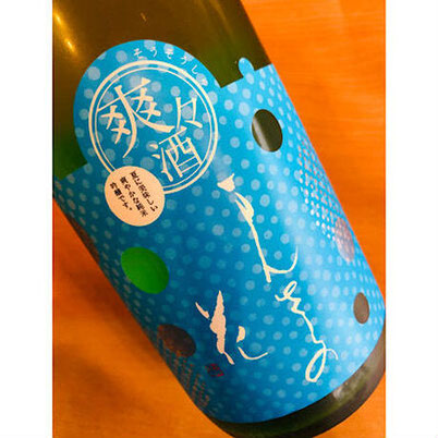まんさくの花爽々酒　日の丸醸造　日本酒
