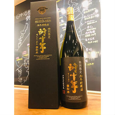 酔十年無和水　鹿児島酒造　芋焼酎