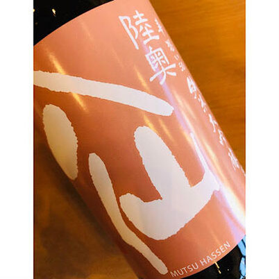 陸奥八仙華想い　八戸酒造　八仙特約店